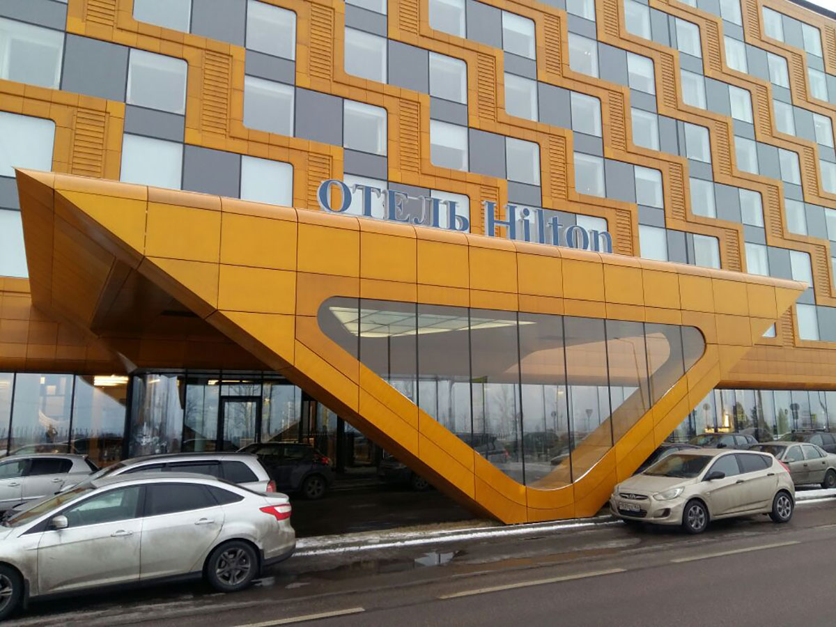 Отель Hilton Saint Petersburg ExpoForum